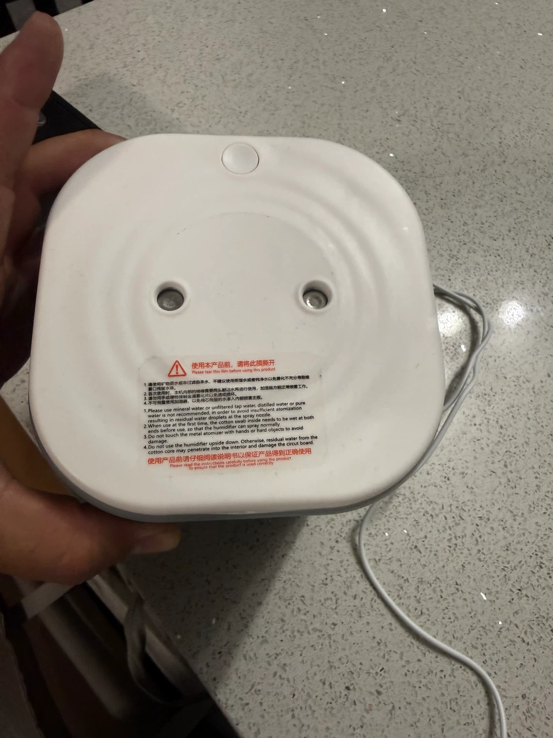 H2O Humidifier