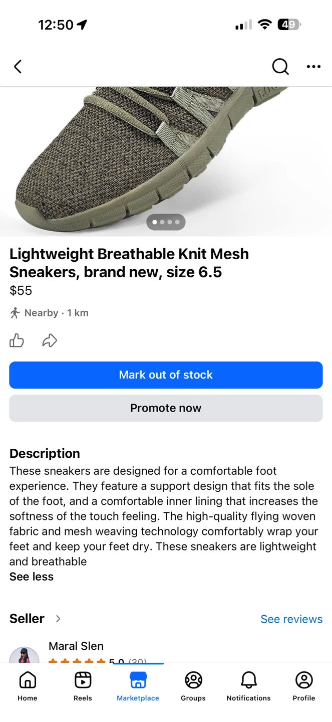 Green Knit Mesh Sneakers - Size 6.5, brand new - photo 5