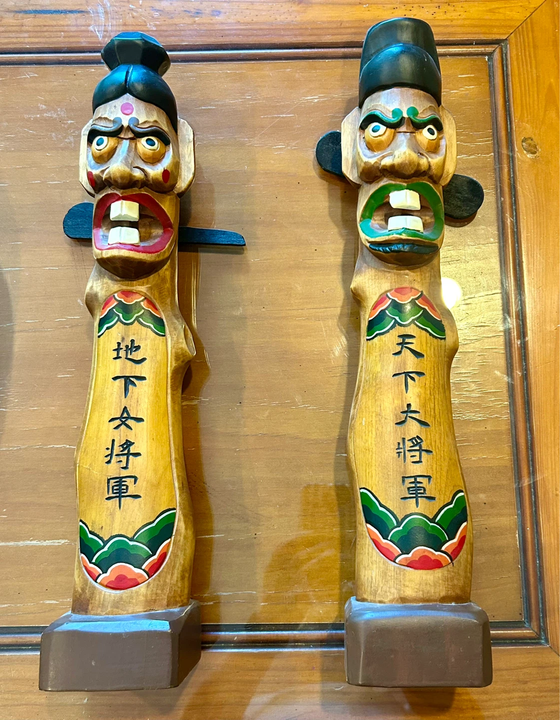 Wooden Folk Art Figures ( Jangseung )