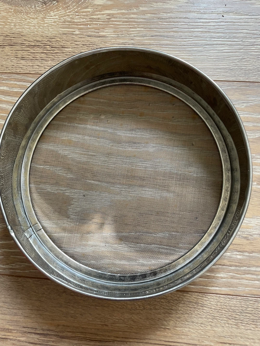 Vintage Metal Sieve/Strainer ⚽️