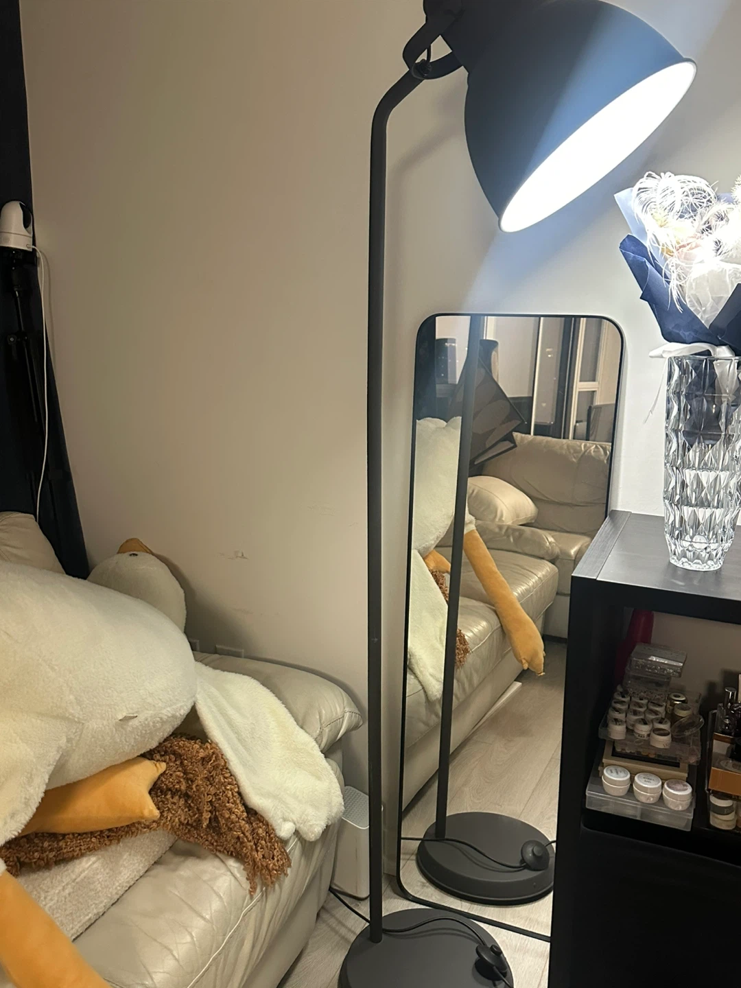 Adjustable Floor Lamp