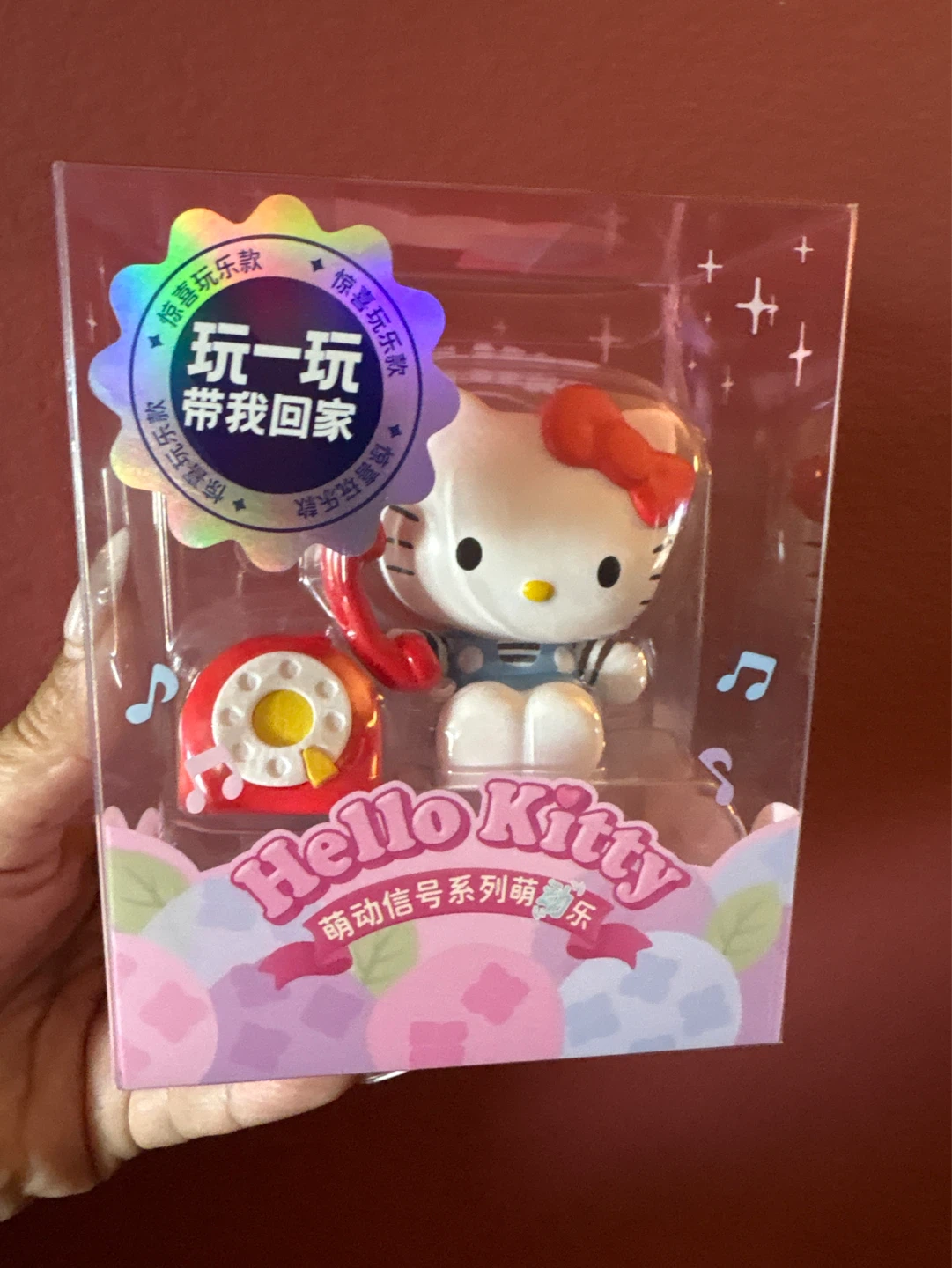 ⚽️ Authentic collectible Hello Kitty Wind-up Musical Toy
