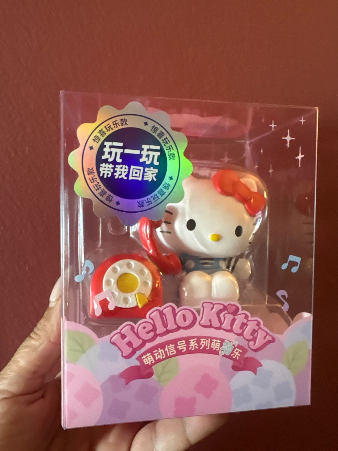 ⚽️ Authentic collectible Hello Kitty Wind-up Musical Toy - photo 5