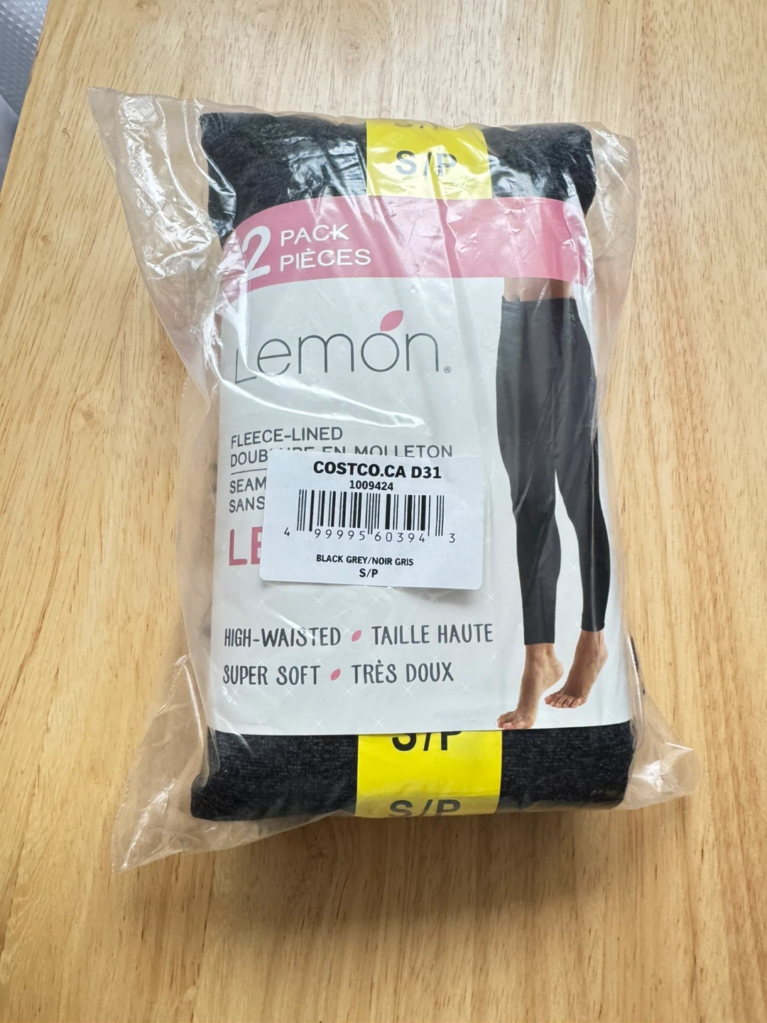 ⚽️ Lemon Fleece-Lined Leggings