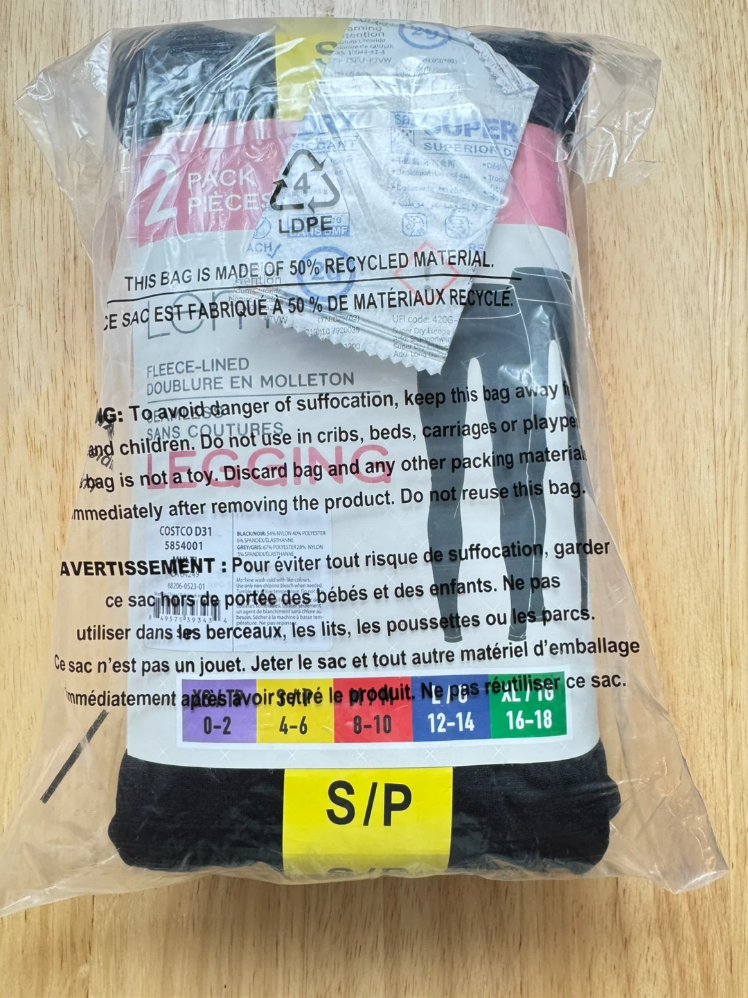 ⚽️ Lemon Fleece-Lined Leggings - photo 2