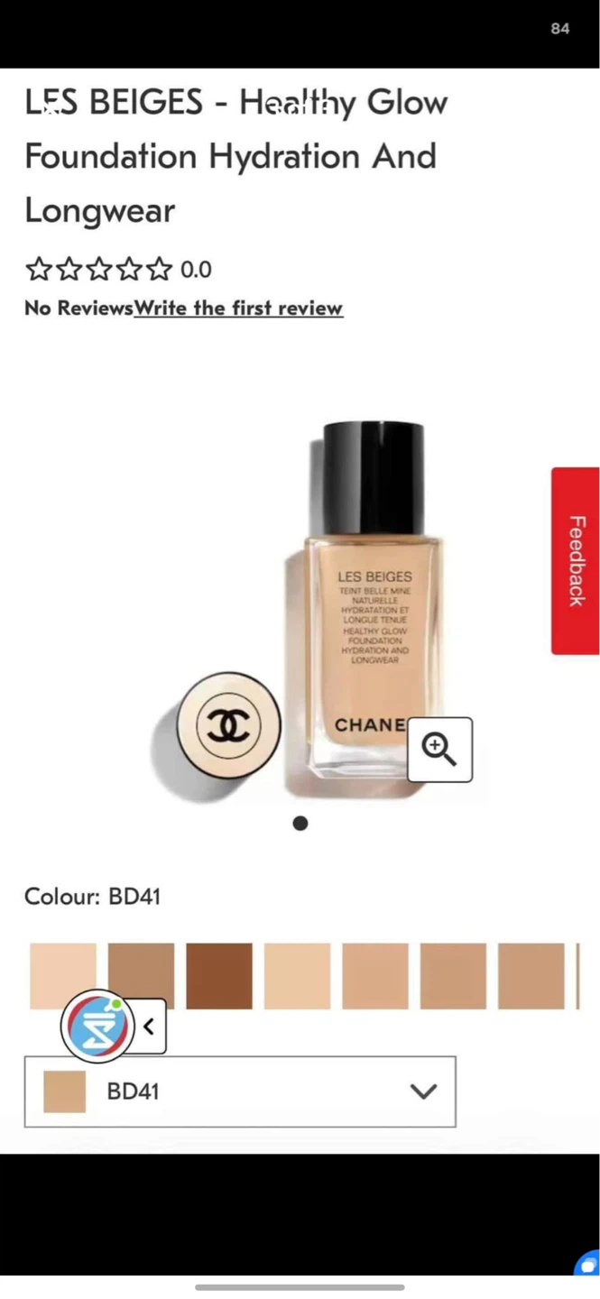 CHANEL LES BEIGES Healthy Glow Foundation BD41 30 ml - photo 3