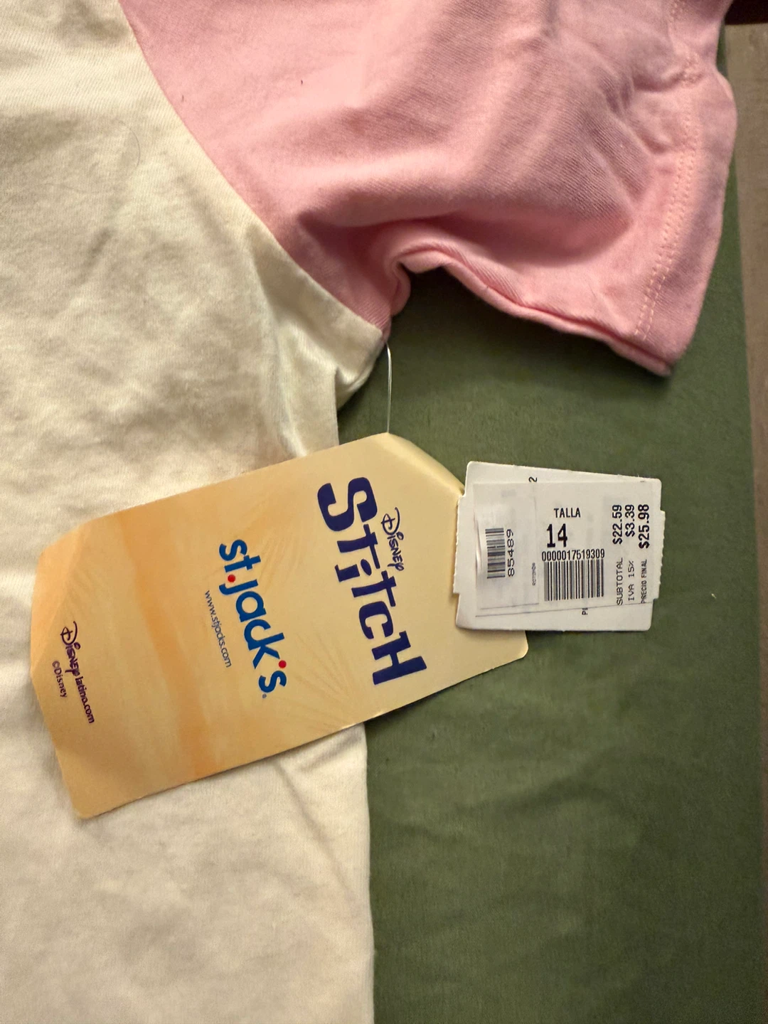 Disney Stitch "Surfer Stitch" Pajama Set - photo 2