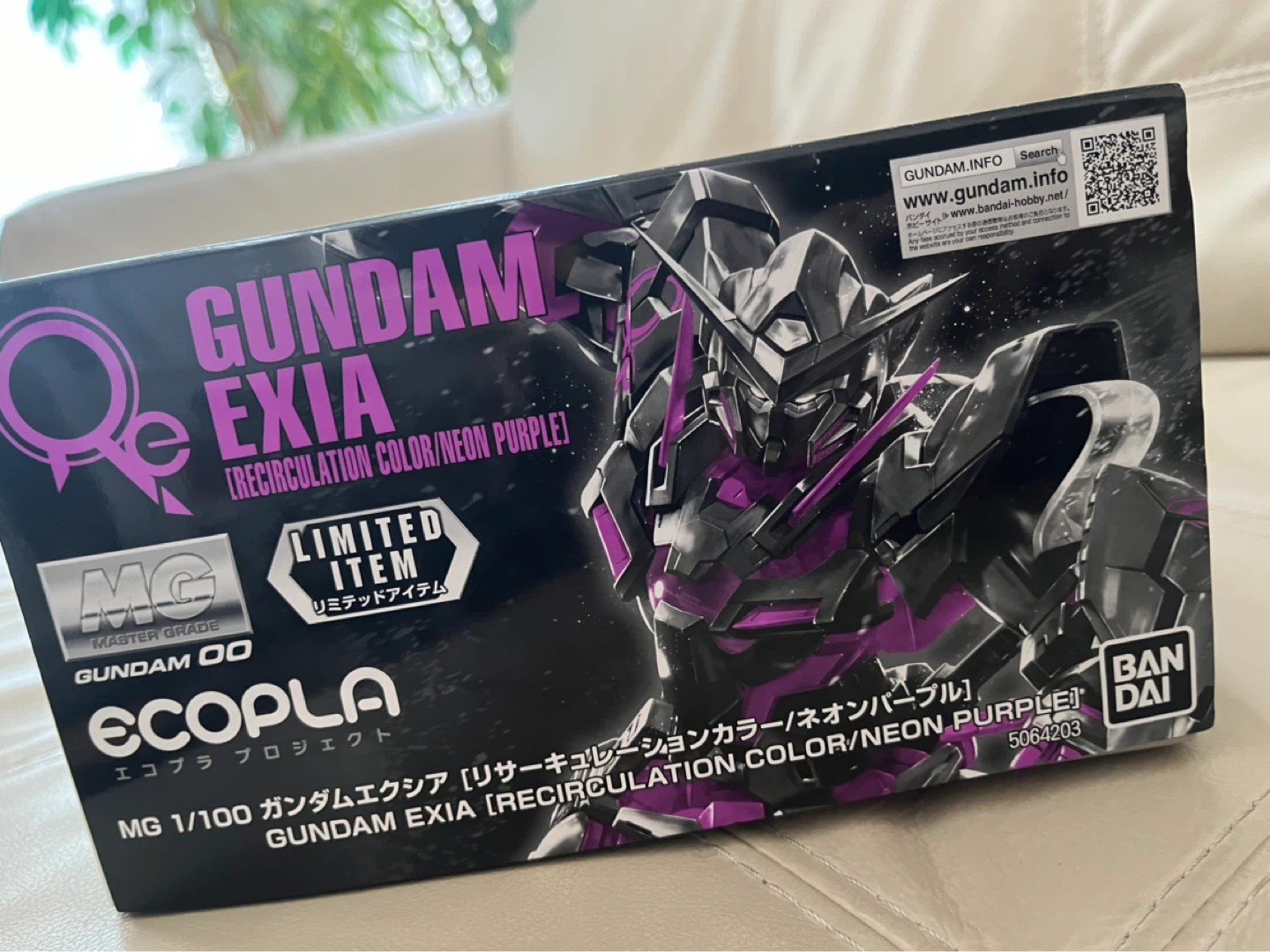 Gundam Exia Recirculation Color / Neon Purple (MG) - photo 2