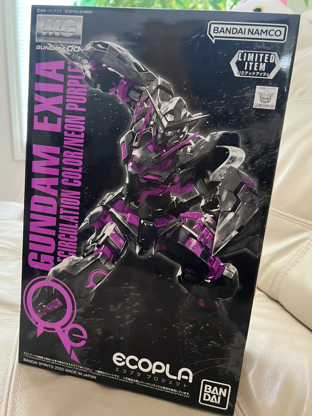 Gundam Exia Recirculation Color / Neon Purple (MG)