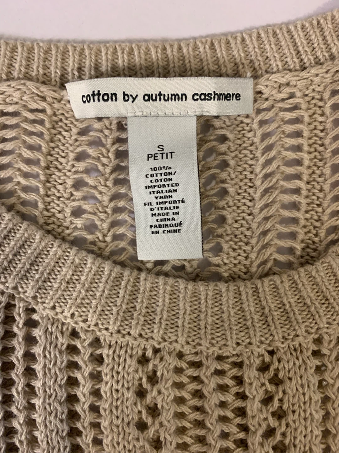 ⚽️ Cotton by Autumn Cashmere Beige Knit Sweater Size S - photo 3