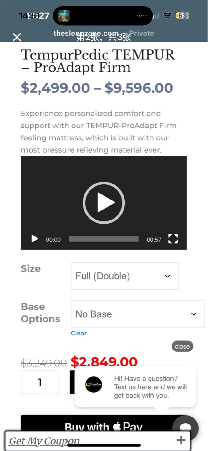 80%off! Tempur-Pedic TEMPUR-ProAdapt Firm Mattress - photo 2