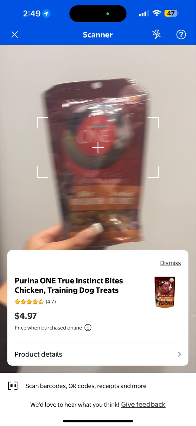Purina ONE True Instinct Bites Chicken Training Dog Treats - photo 2