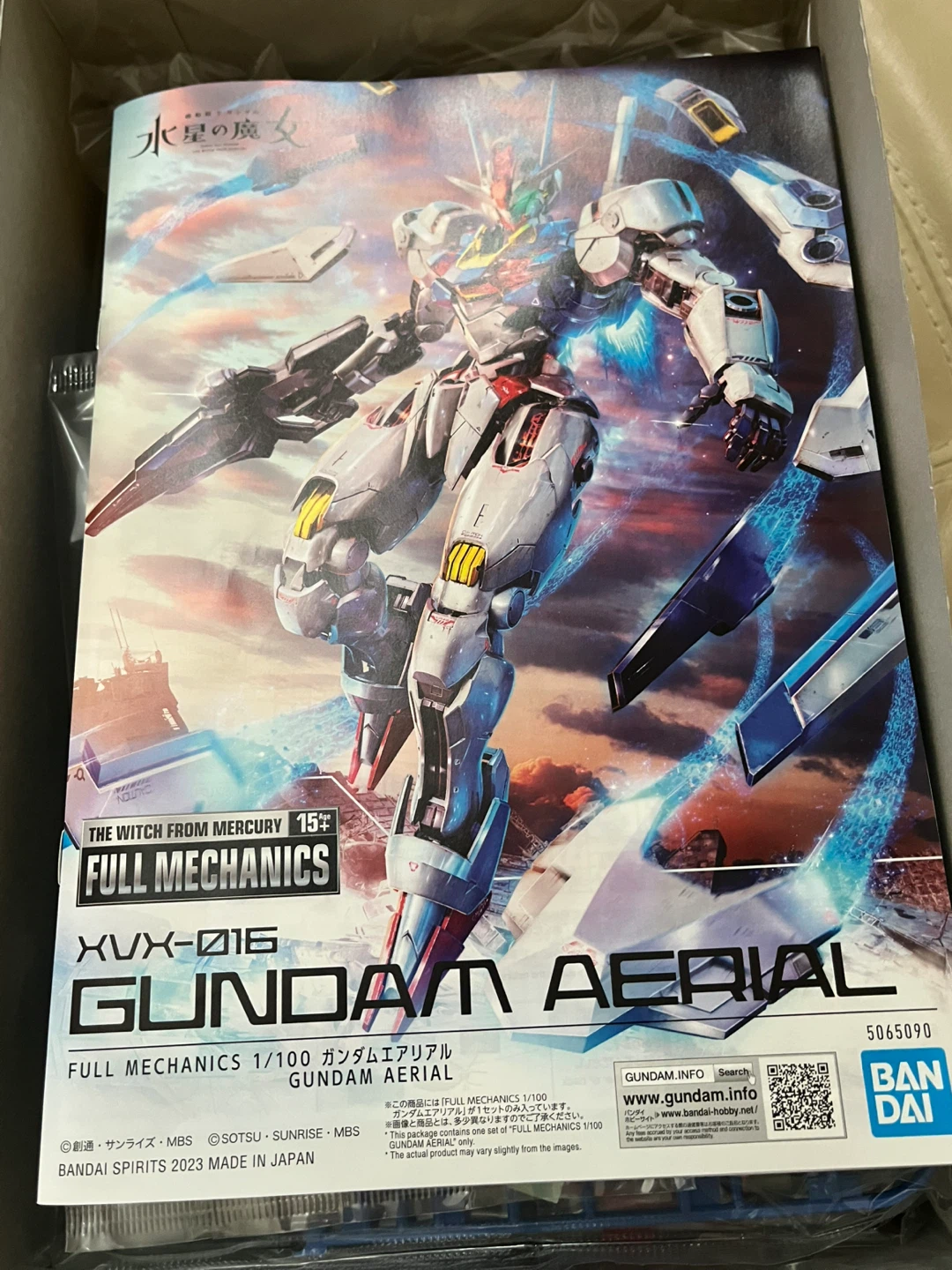 Full Mechanics Gundam Aerial 1/100 - photo 3