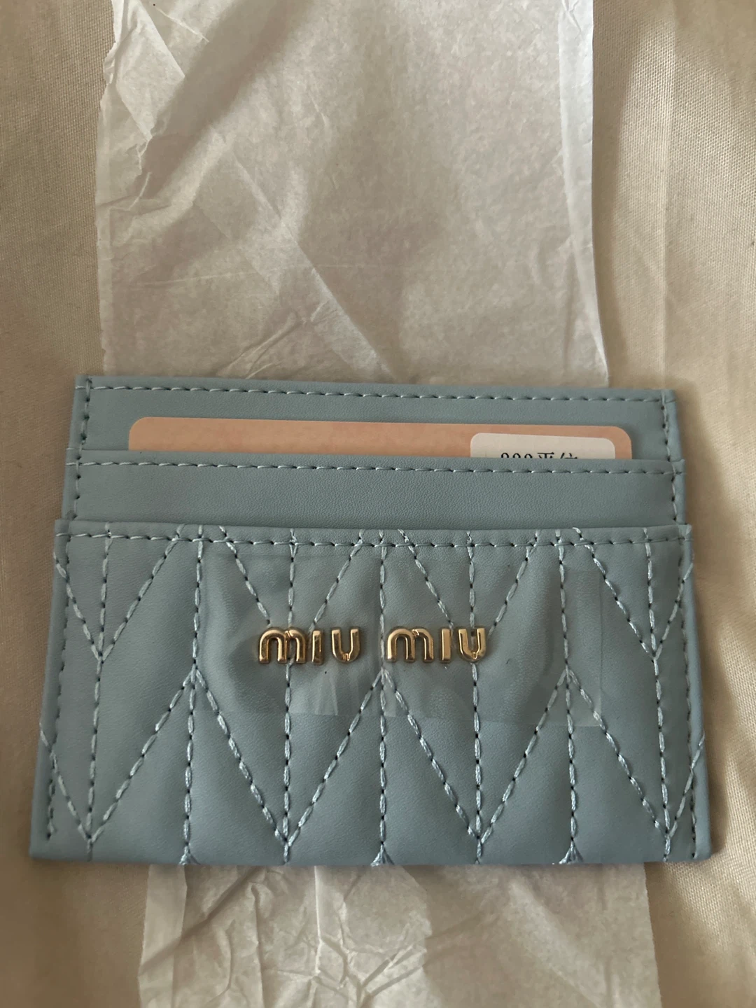 ⚽️ Quilted Cardholder