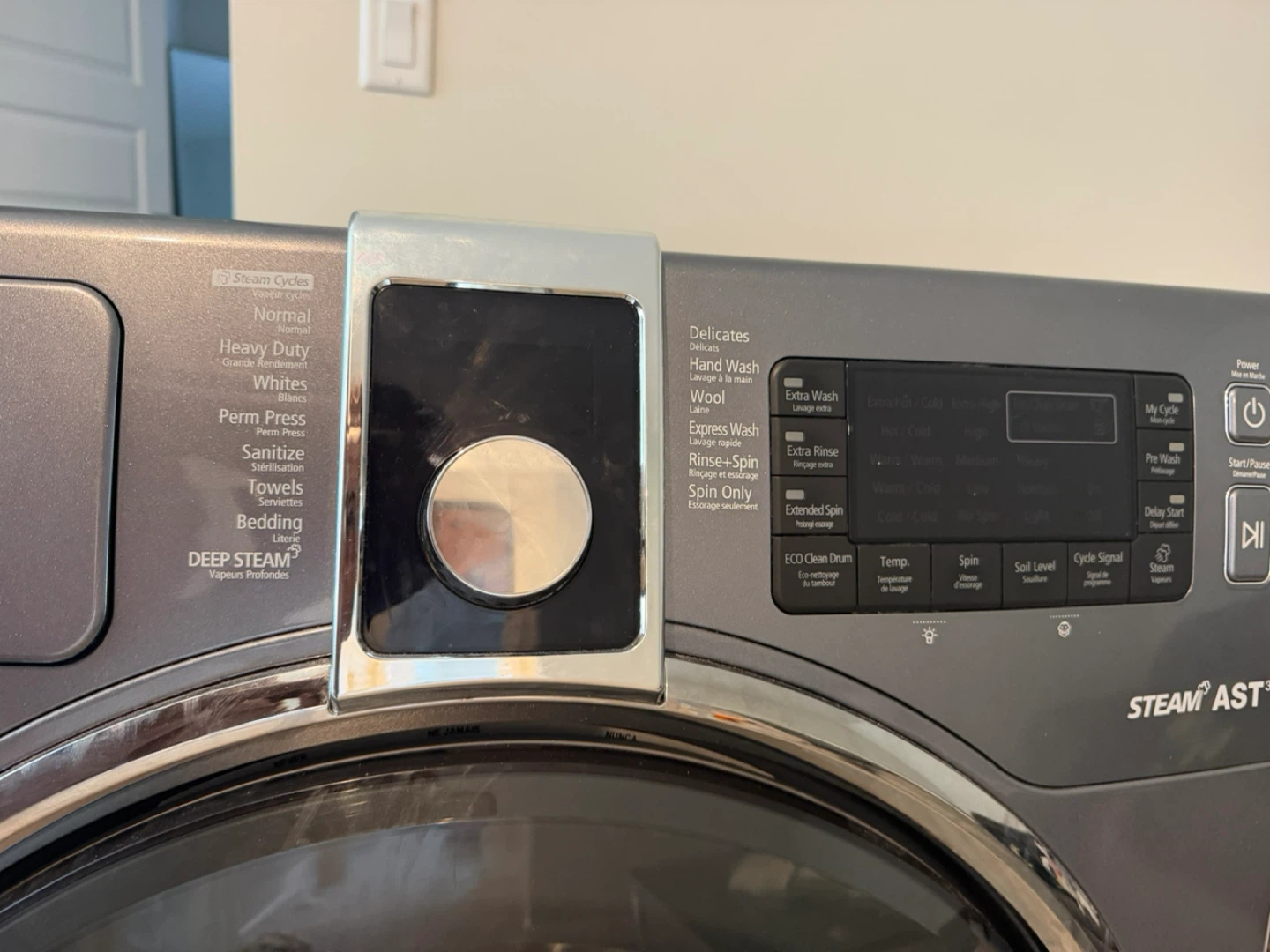 Kenmore Elite Front Load Washing Machine