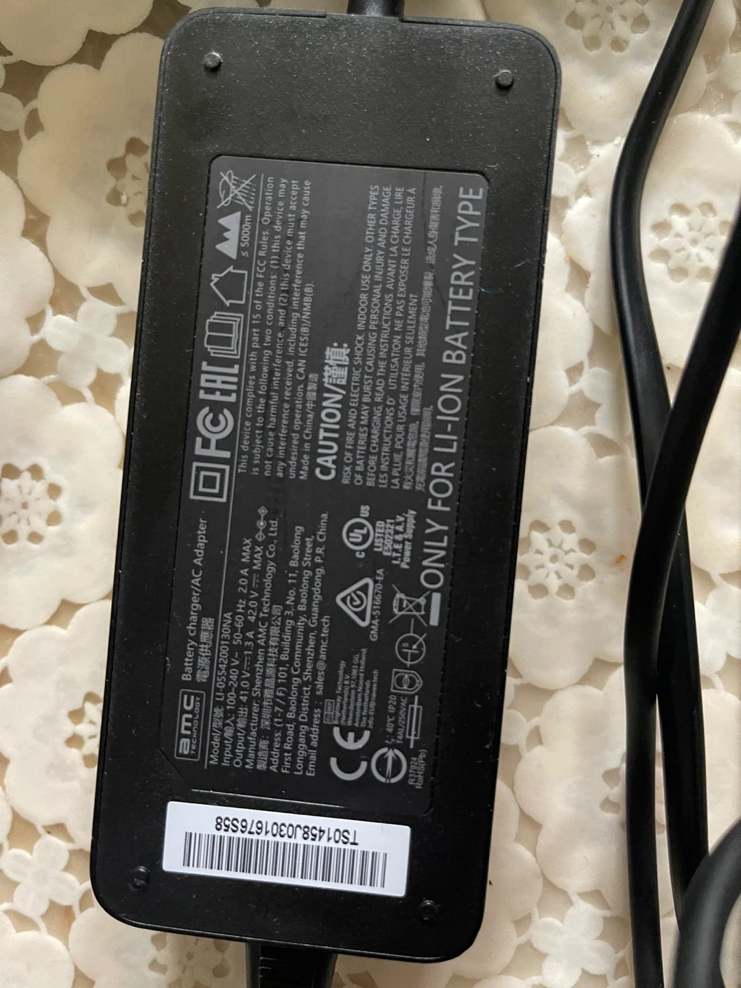 Navee v25 pro scooter charger. - photo 2