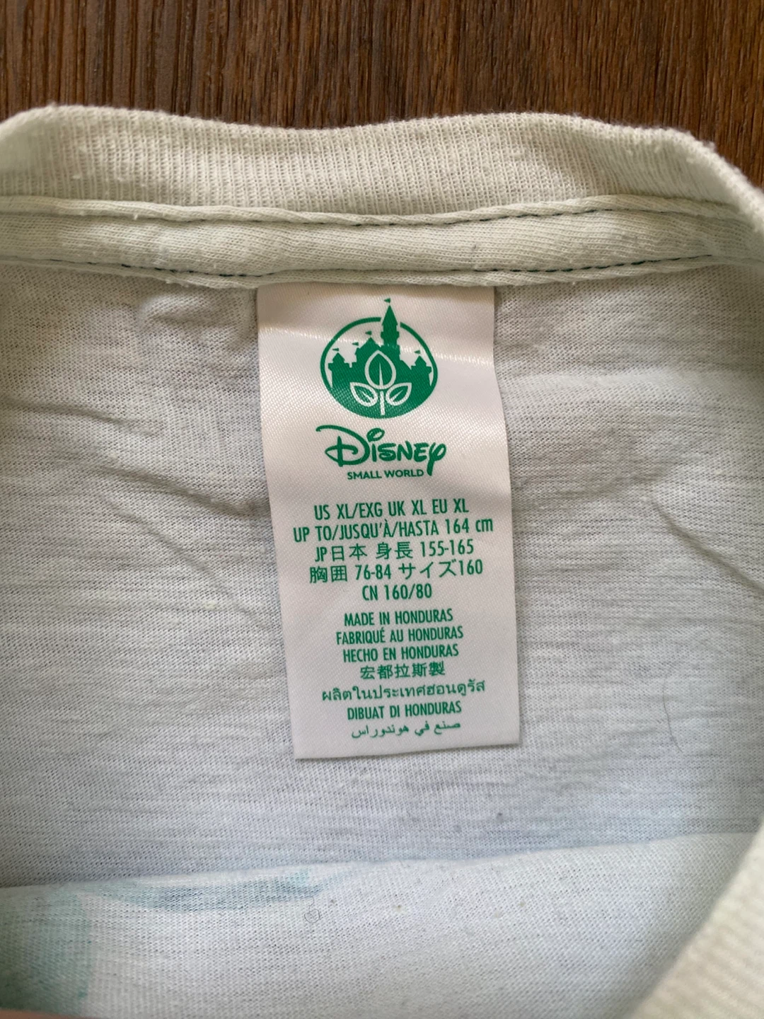 Disneyland Mickey Mouse "One Cool Summer" T-Shirt XL ⚽ - photo 3