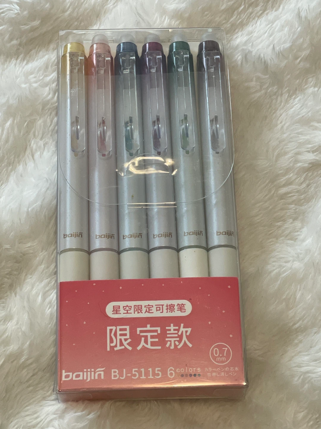⚽️ New Baijin BJ-5115 Gel Pens - 6 Colors, 0.7mm
