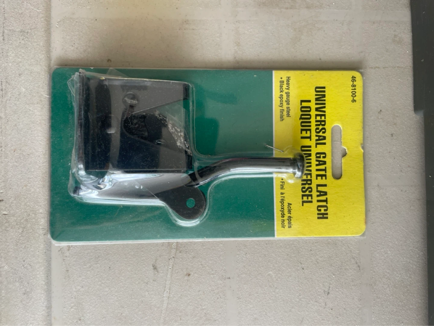 Universal Gate Latch - Heavy Gauge Steel