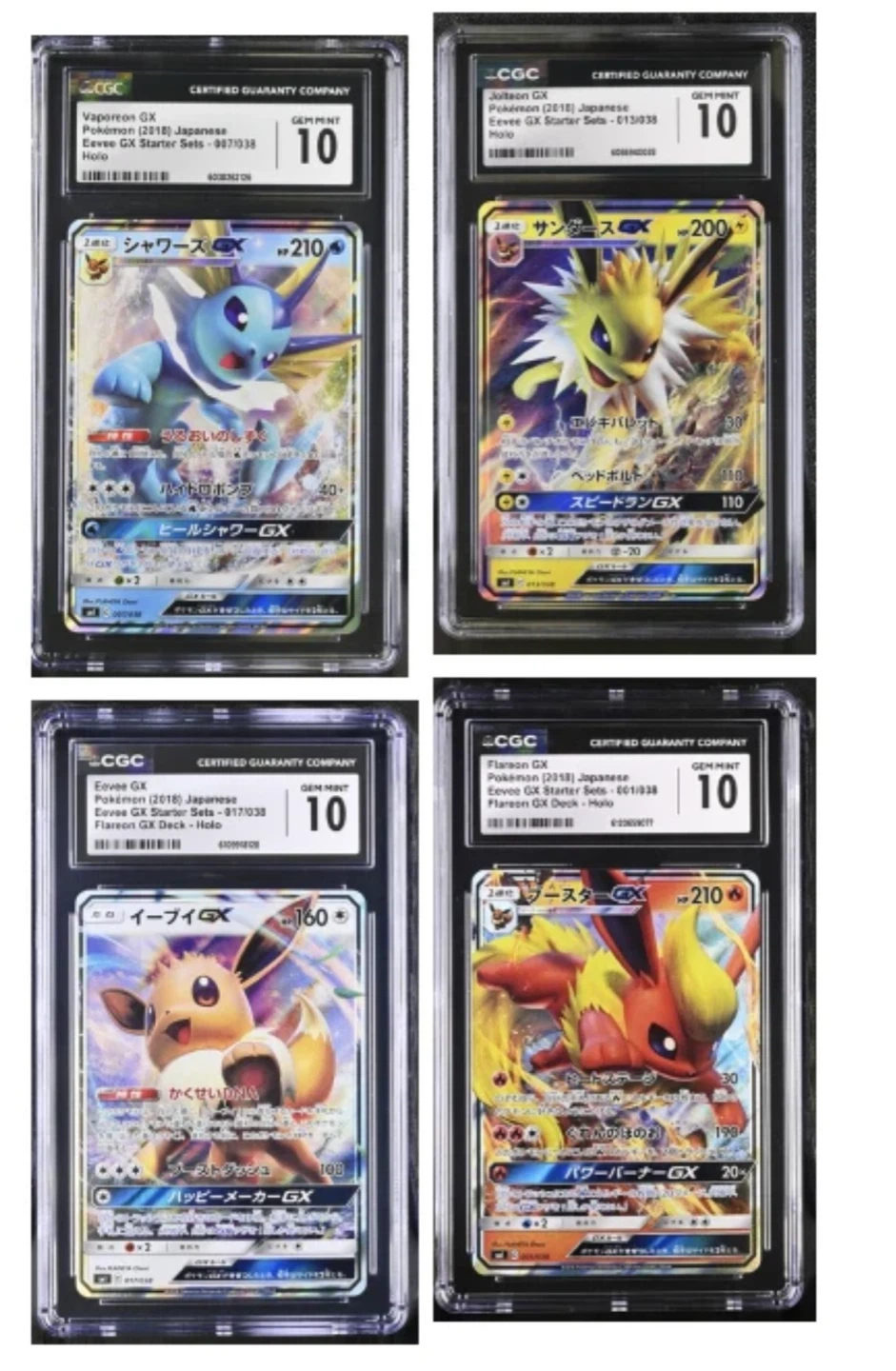 Eevee -Jolteon -Vaporeon -Flareon GX CGC 10