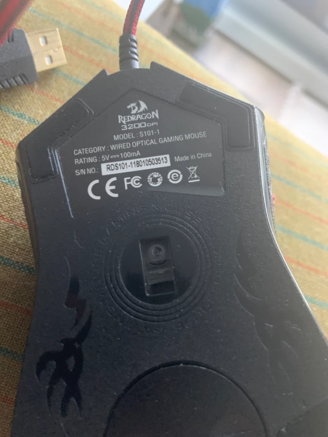 Wired Optical Gaming Mouse - photo 2