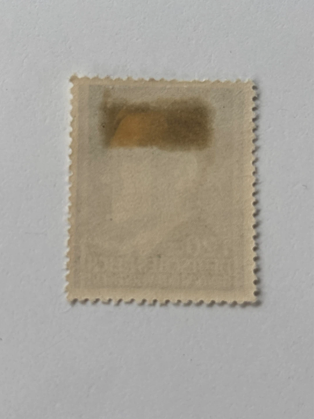 Deutsches Reich Generalgouvernement Stamps - photo 4