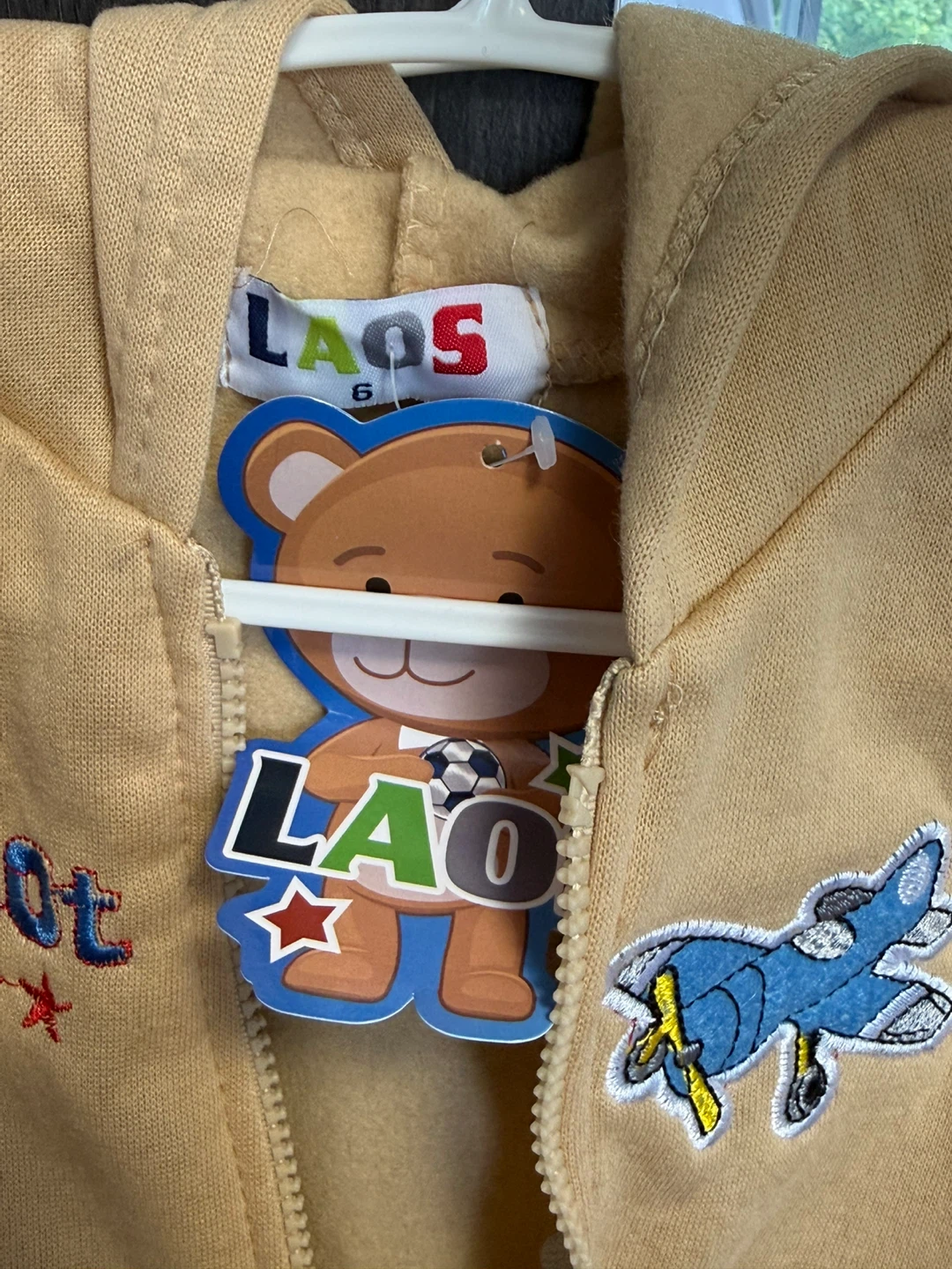 LAOS Kids Sleeveless Hoodie and Pants Set - Size 6
