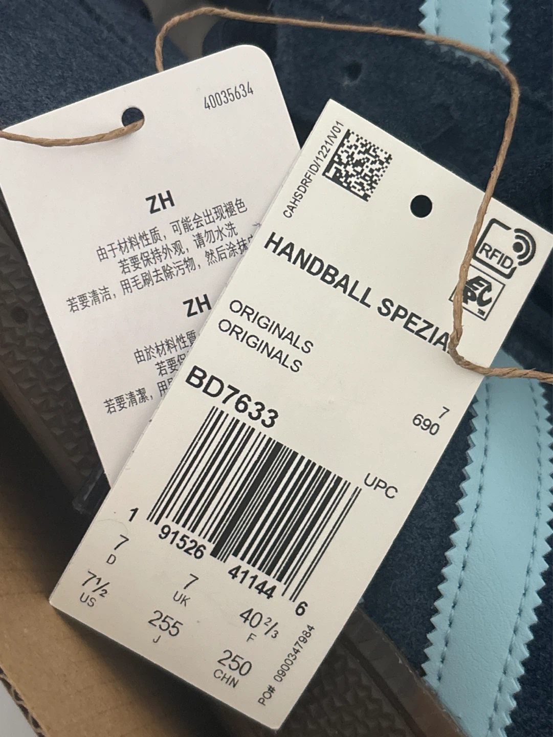 Adidas Handball Spezial Sneakers - photo 2