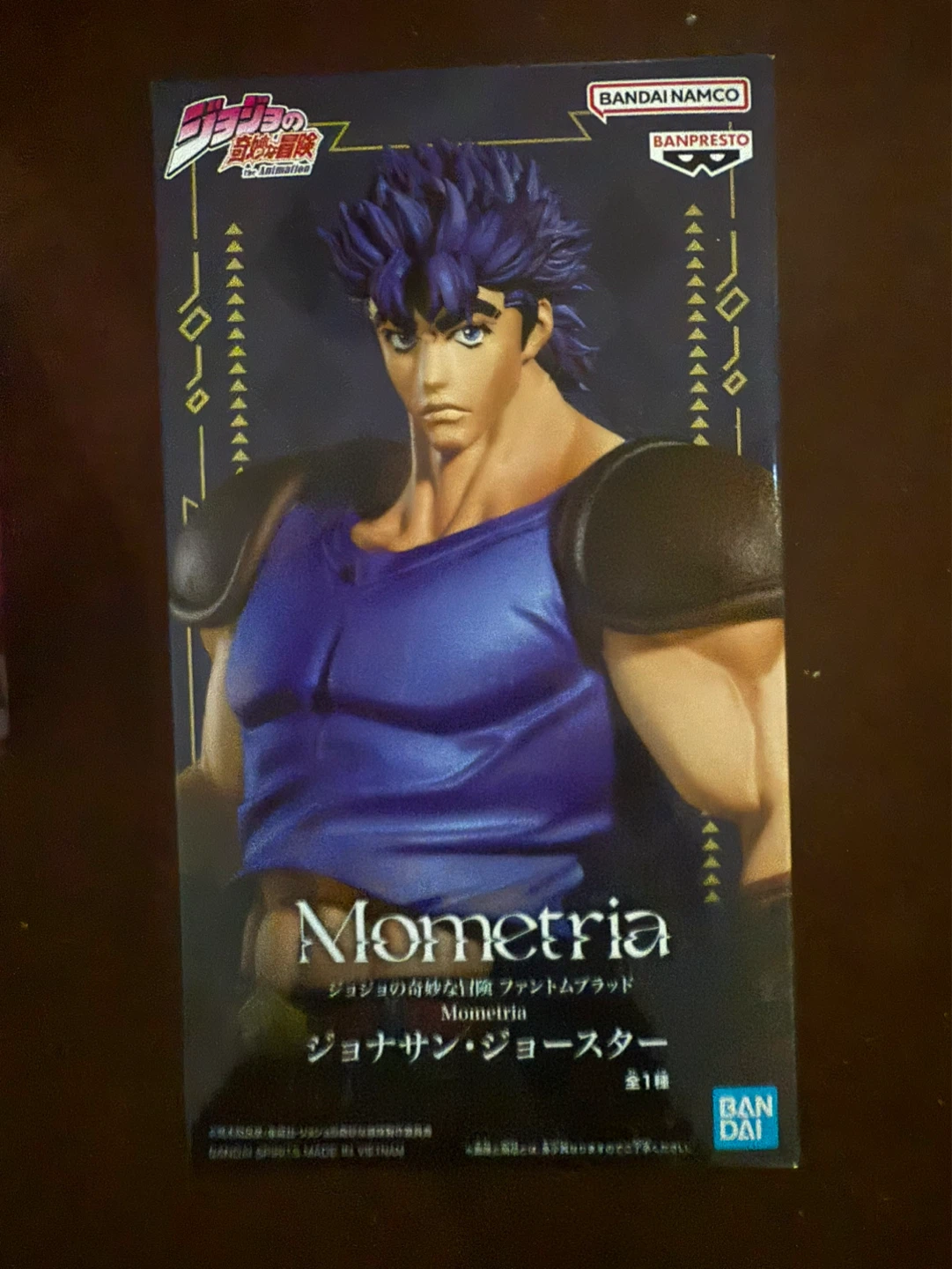 Jojo's Bizarre Adventure: Jonathan Joesta