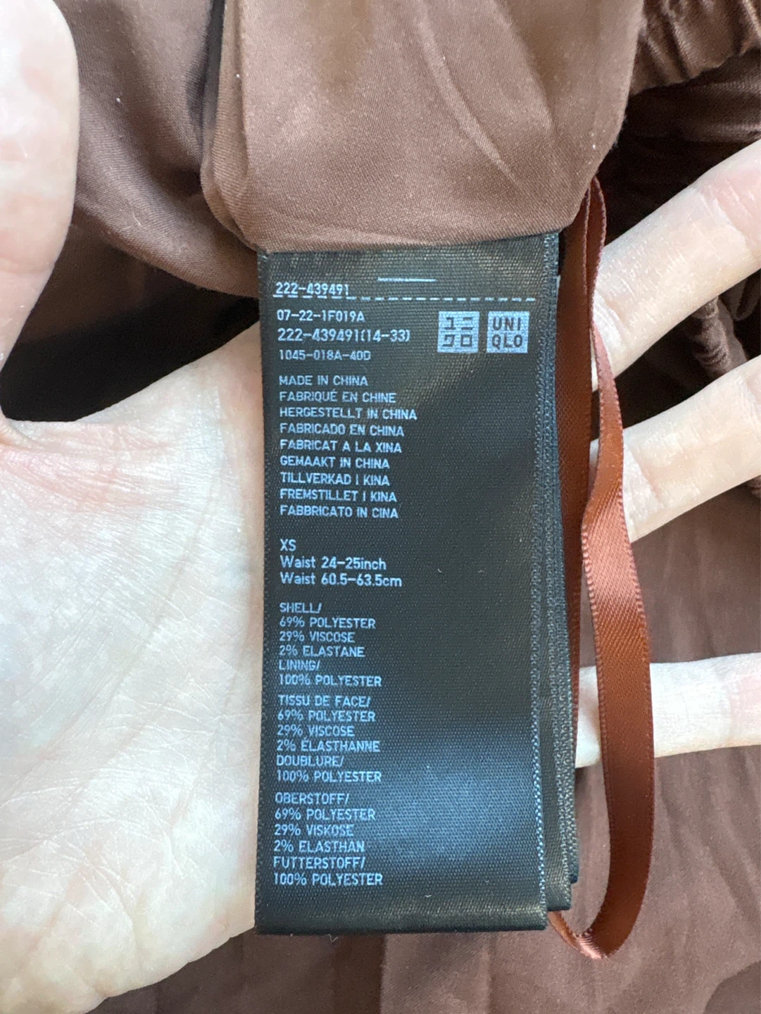 UNIQLO Pleated Skirt Brown XS - photo 3