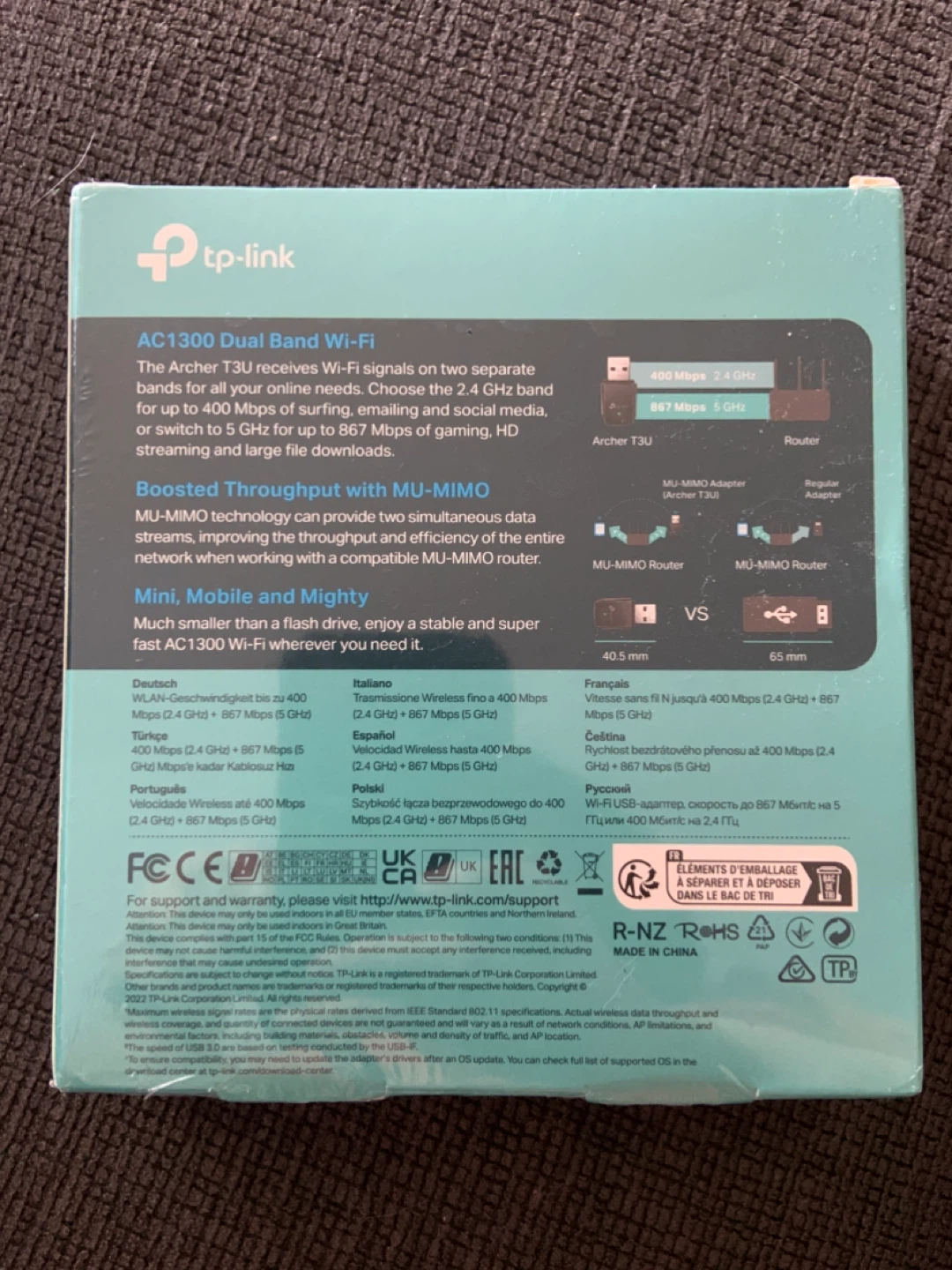 Wireless Adapter - photo 2