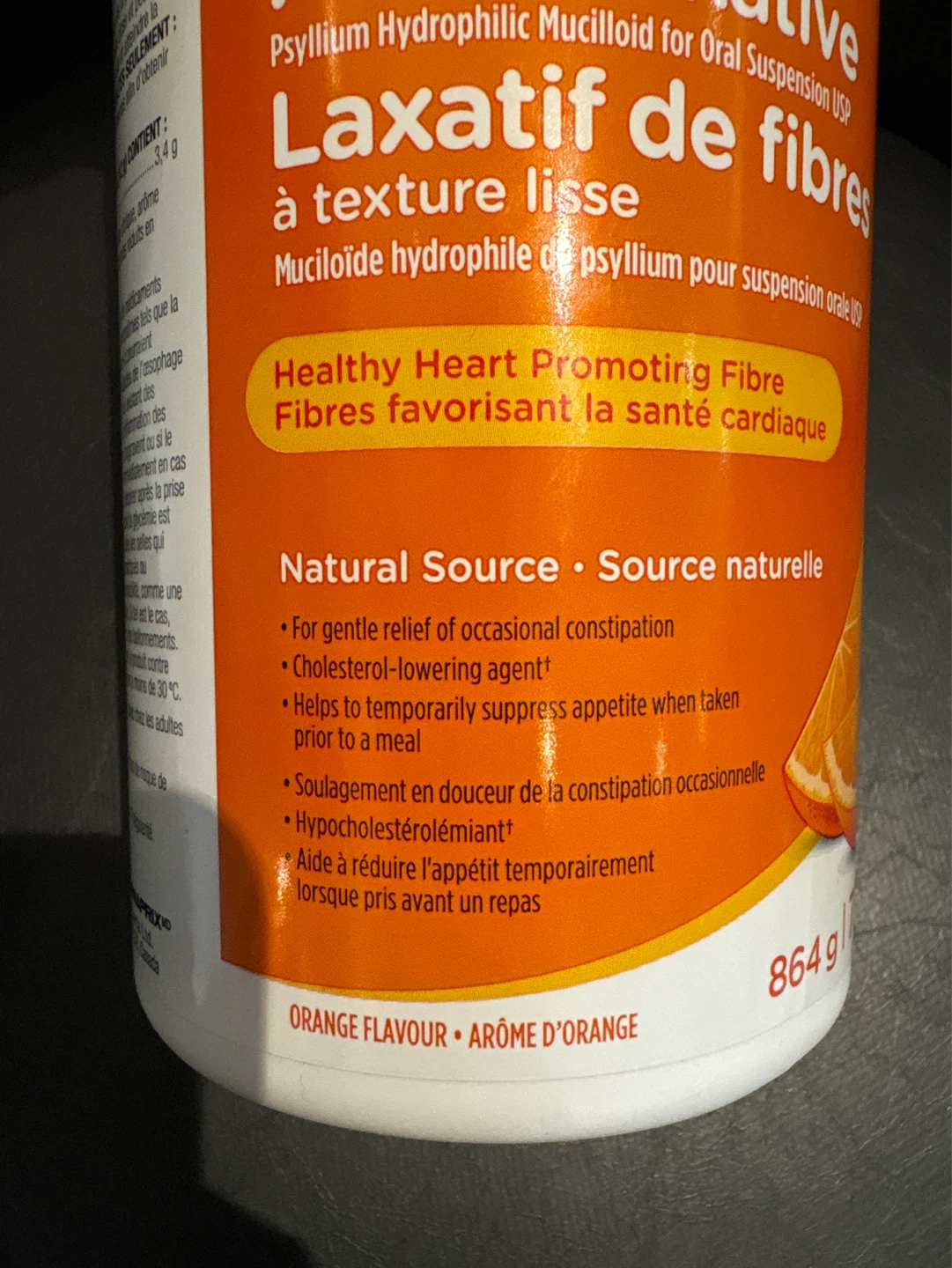 Sealed Life Brand Version of Metamucil - photo 2