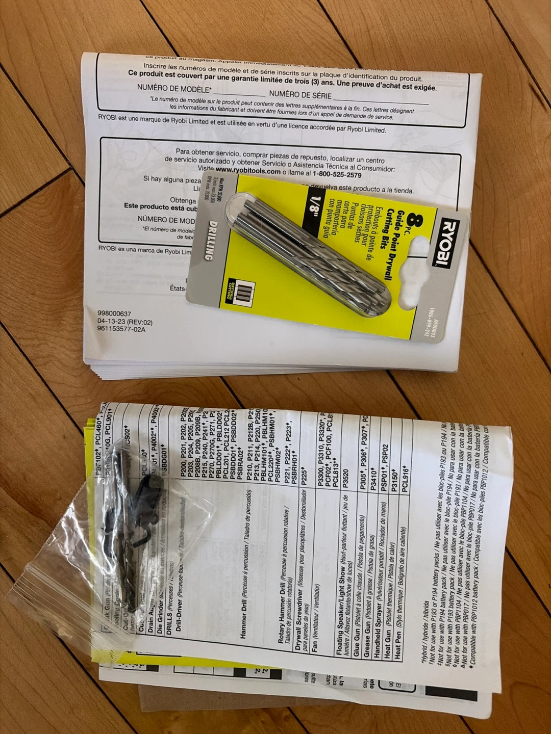 Ryobi 18v cut out tool - photo 3