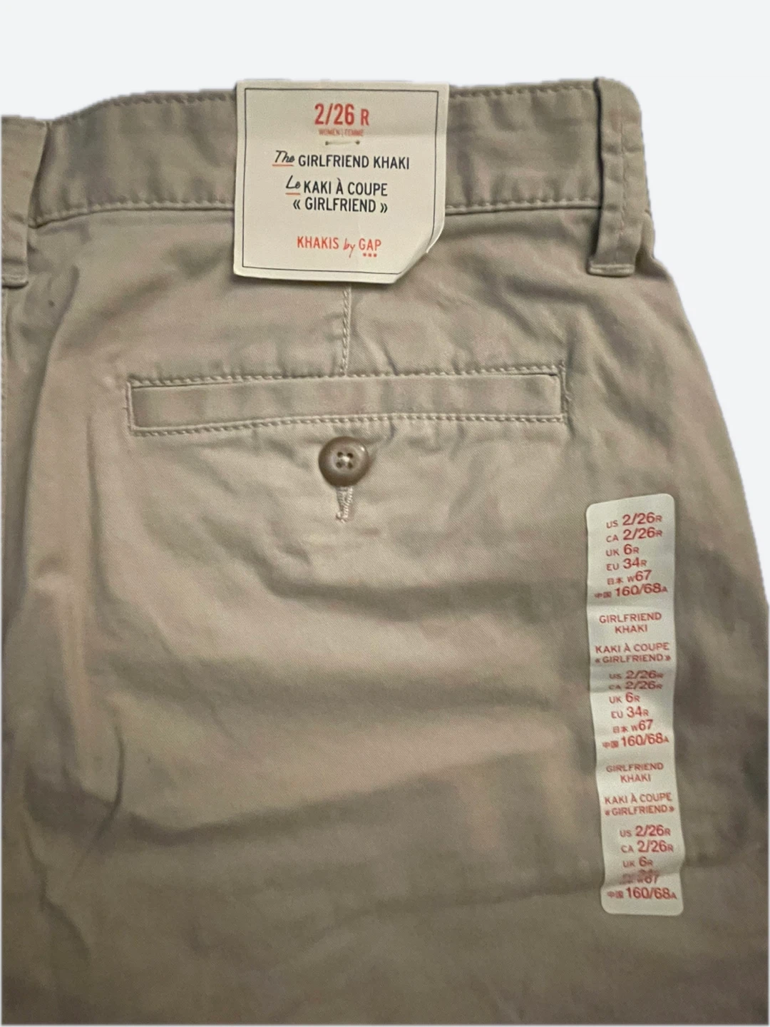 Khaki Pants New with Tags
