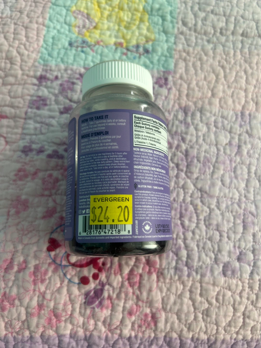 ⚽️SUKU Vitamins Restful Sleep Gummies - photo 3