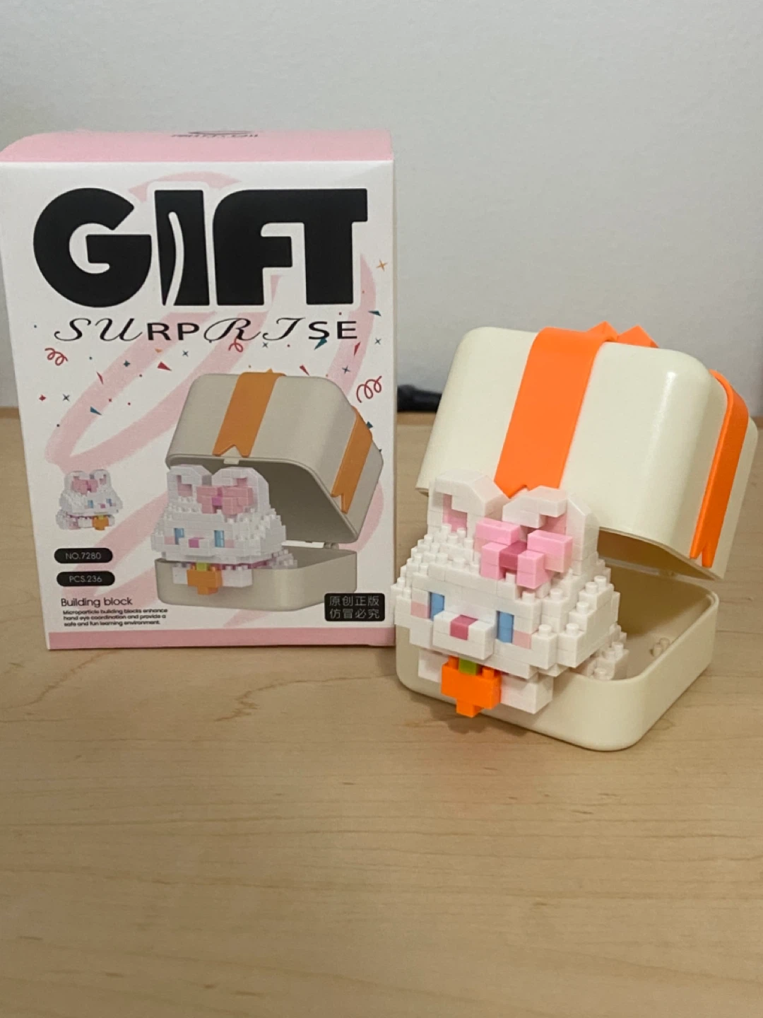Gift Surprise Building Blocks - photo 5