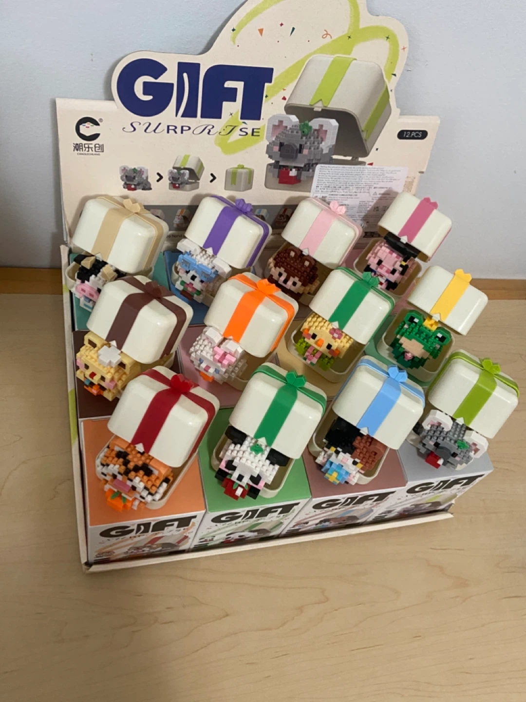 Gift Surprise Building Blocks