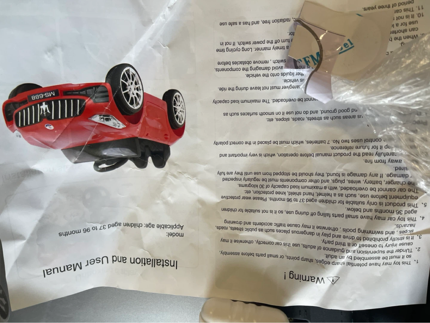 Ride-on Car Remote Control - photo 4