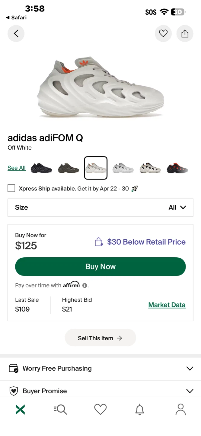 adidas adiFOM Q Off White Shoes