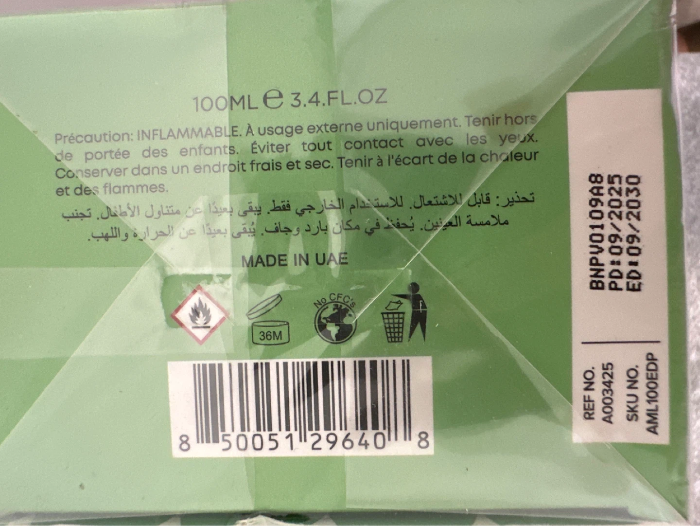 ⚽️Atralia Matcha Latte Eau de Parfum 100ml - photo 2