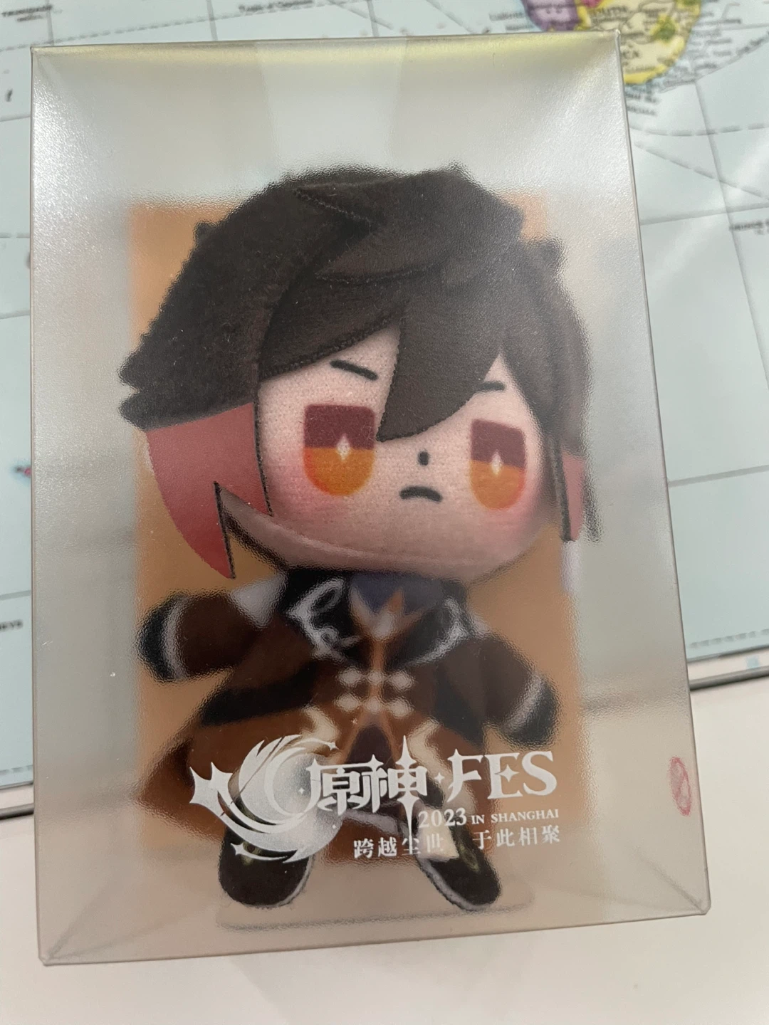 Genshin Impact Zhongli Official Finger Puppet Keychain ⚽