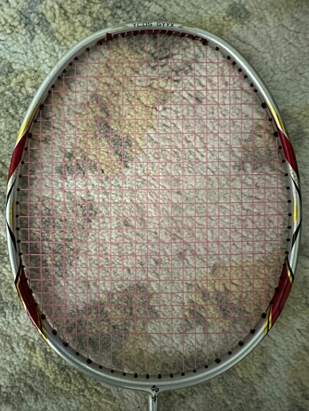 Badminton Racket with Bag