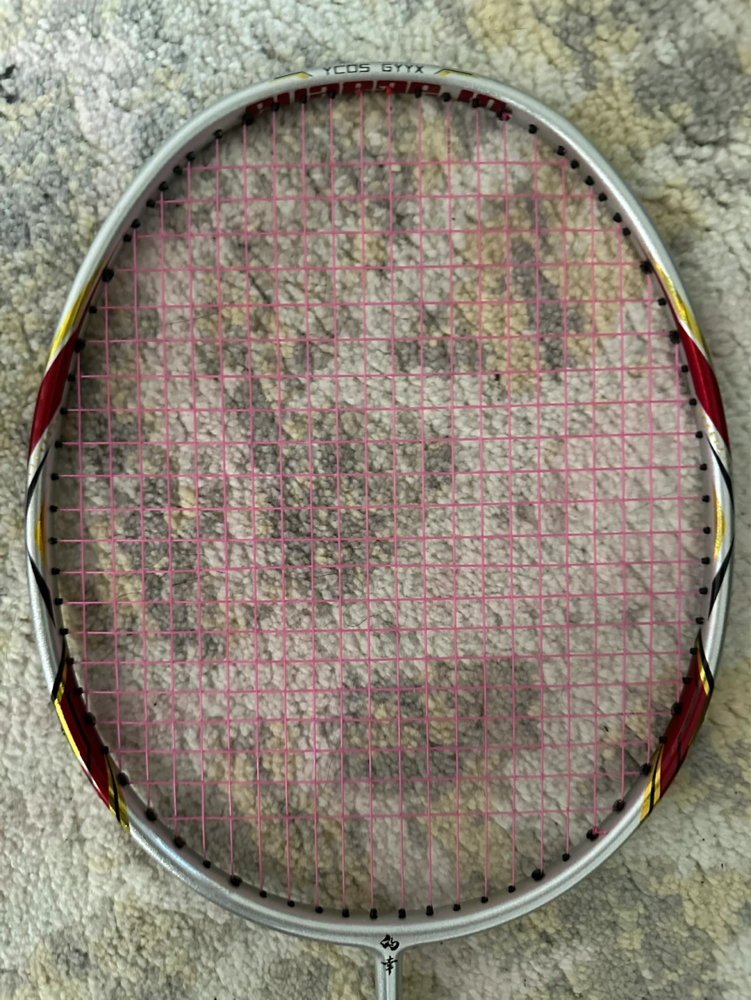 Badminton Racket with Bag - photo 3