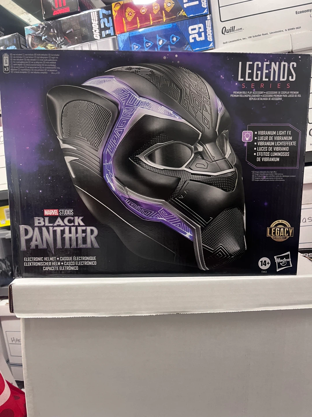 Marvel Black Panther Electronic Helmet