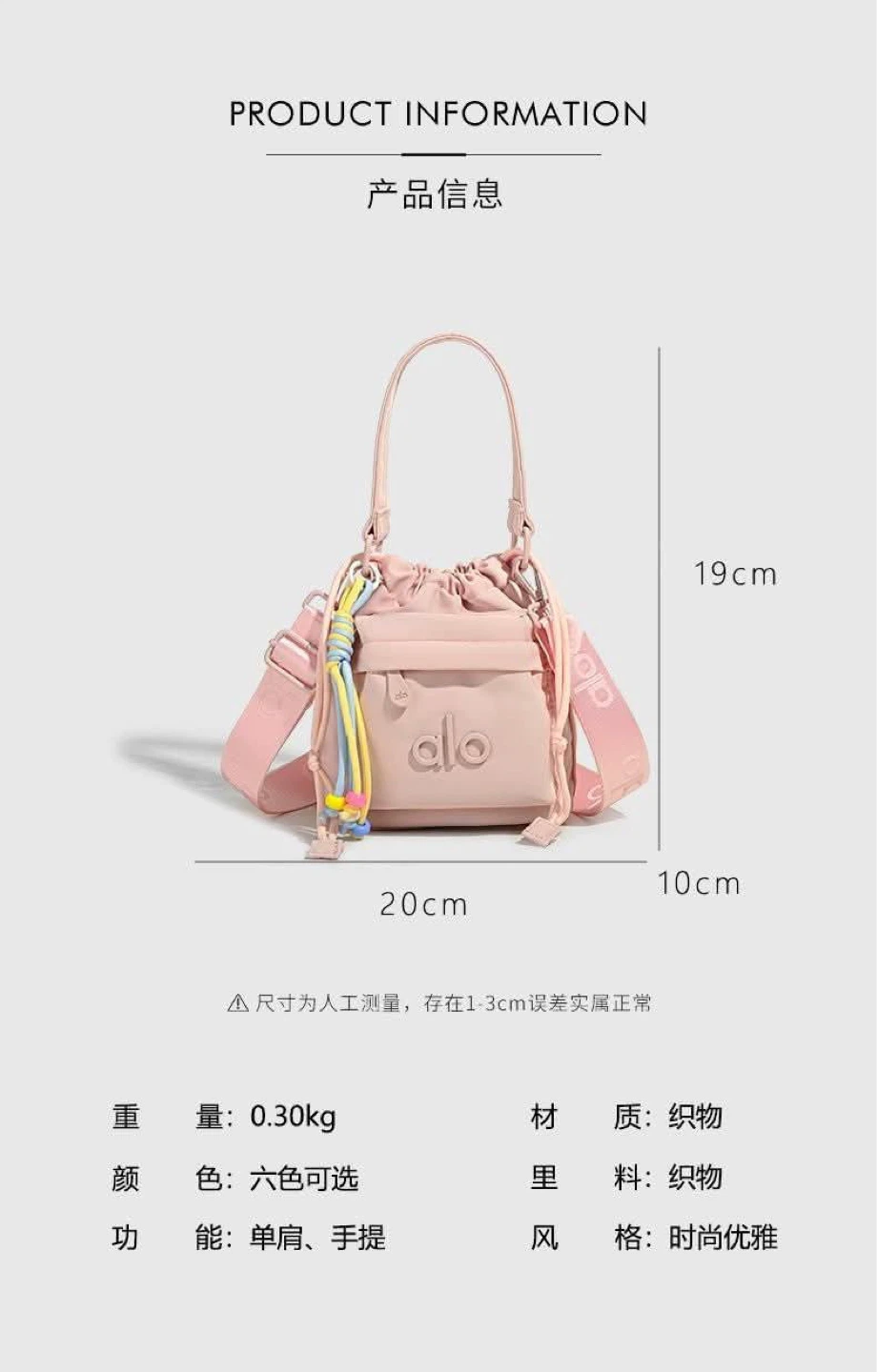 Bucket Bag - photo 4