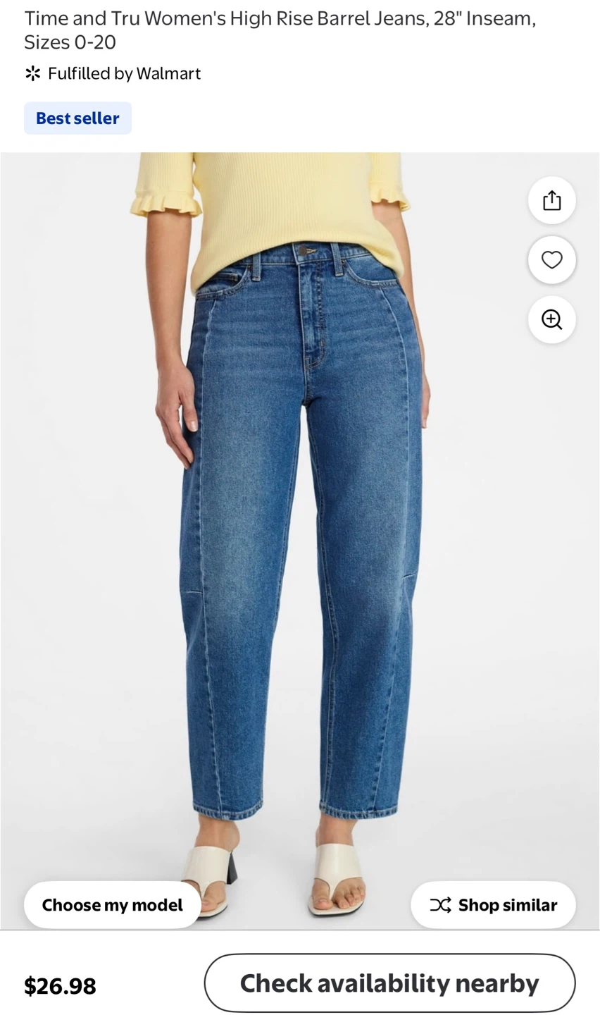 Women's High Rise Barrel Jeans- size 4⚽️