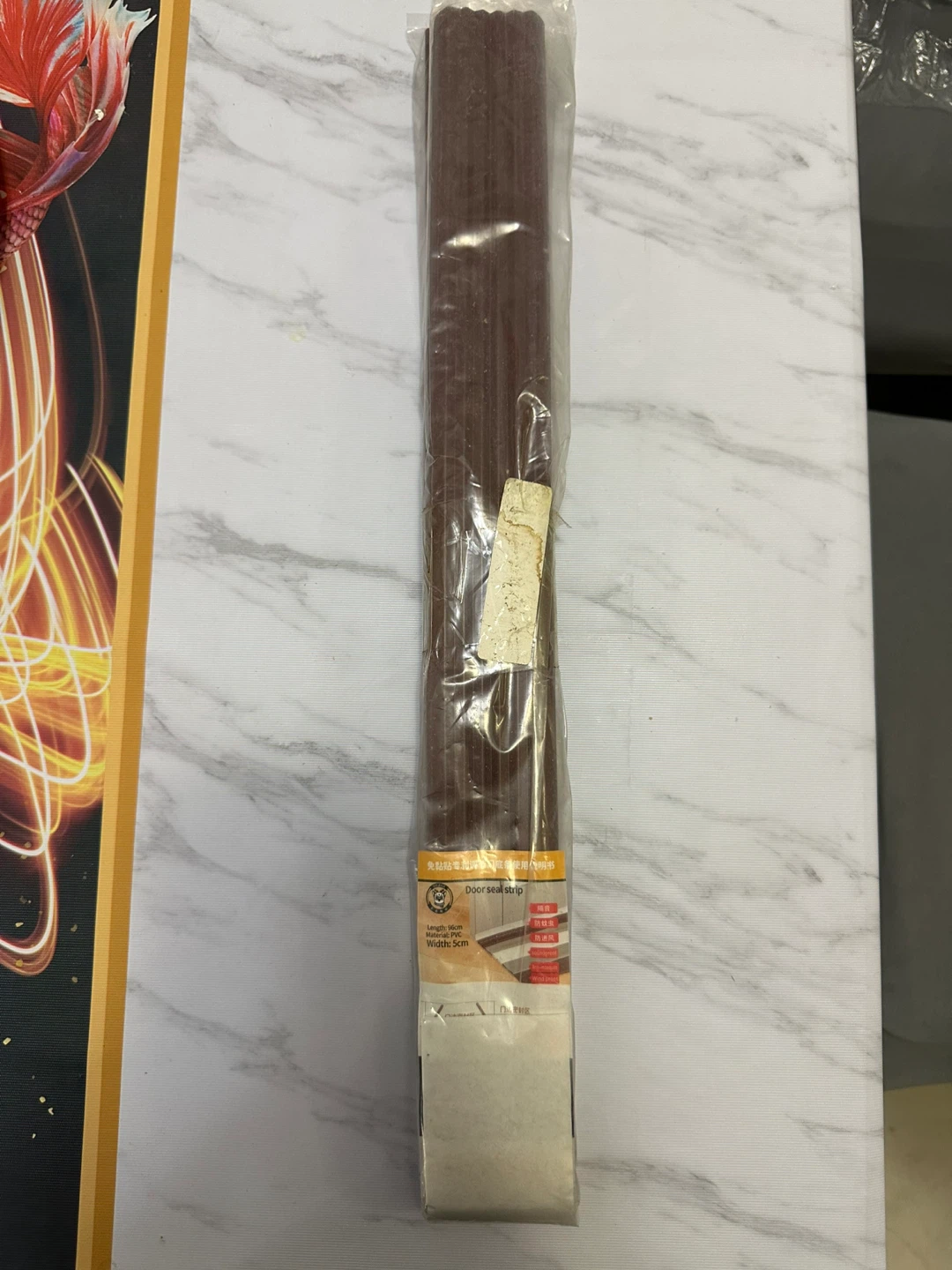 ⚽️ Door Seal Strip - Brown PVC - photo 2