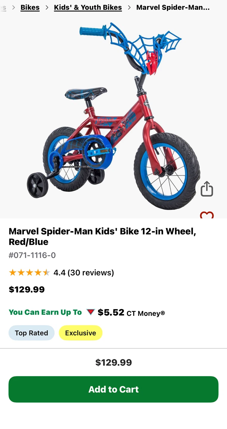 Marvel Spider-Man Kids' Bike 12-in Wheel