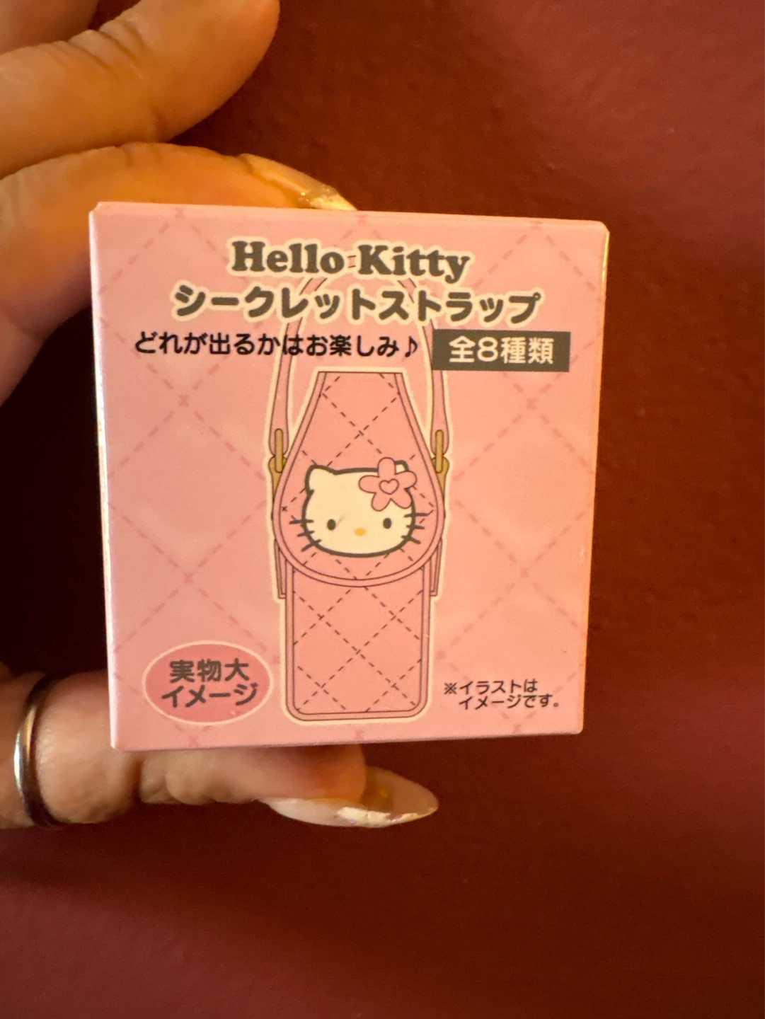 ⚽️ Authentic Sanrio Hello Kitty Secret Blind Box Strap