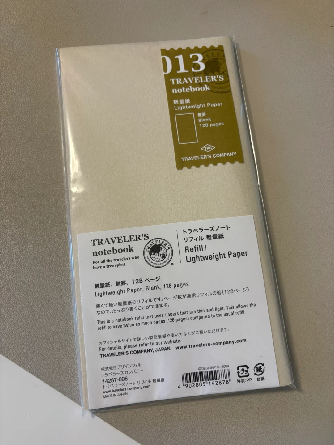 ⚽ TRAVELER'S COMPANY Notebook Refill - Lightweight Blank 128pgs